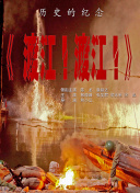 午夜视频在线观看免费视频